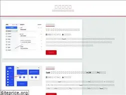 Sites similar to freeaday.com