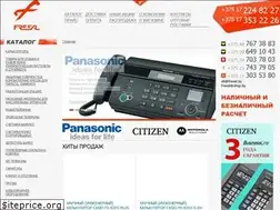 Sites similar to freeal.by