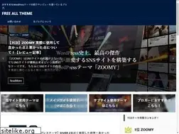 Sites similar to freealltheme.com