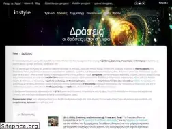 Sites similar to freeandreal.org