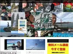 Sites similar to freeandrich.net