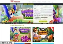 Sites similar to freeaquazoo.ru