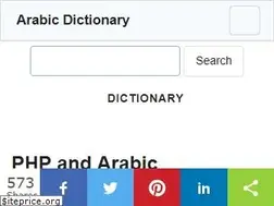 Sites similar to freearabicdictionary.com
