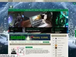 Sites similar to freearena.ru