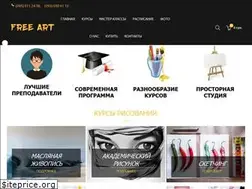 Sites similar to freeart.kiev.ua