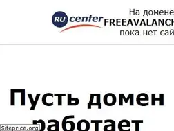 Sites similar to freeavalanche.ru