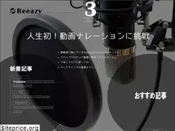 Sites similar to freeazy.com