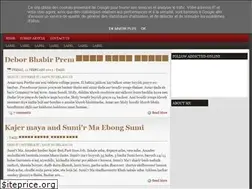 Sites similar to freebanglagolpo.blogspot.com