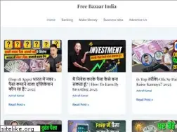 Sites similar to freebazaarindia.com