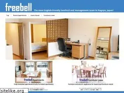 Sites similar to freebell.co.jp