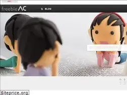 Sites similar to freebie-ac.jp