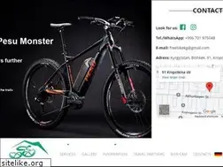 Sites similar to freebike.kg