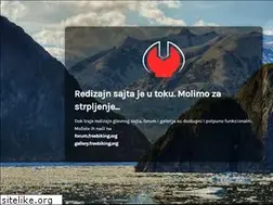 Sites similar to freebiking.com