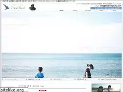 Sites similar to freebird-photo.com