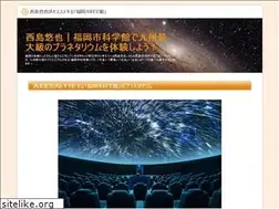 Sites similar to freebloggertemplates.info