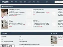 Sites similar to freeblogspot.org