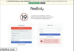 Sites similar to freebody.co.kr