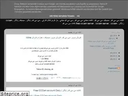 Sites similar to freecccamir.blogspot.com