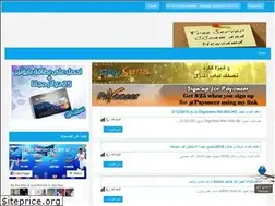 Sites similar to freecccamnew.com