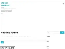 Sites similar to freecelebritywallpapers.com