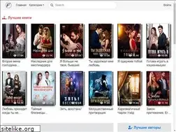 Sites similar to freechap.com