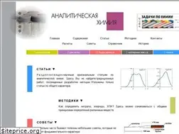 Sites similar to freechemistry.ru