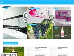 Sites similar to freechevalmirrorplans.com