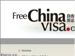 Sites similar to freechinavisa.org