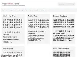 Sites similar to freechinesefont.com