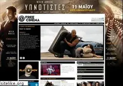 Sites similar to freecinema.gr