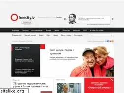 Sites similar to freecity.lv