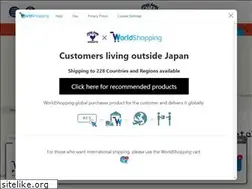 Sites similar to freecityjapan.com