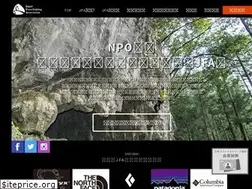 Sites similar to freeclimb.jp