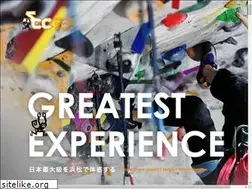 Sites similar to freeclimbing.co.jp