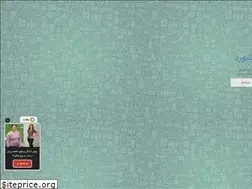 Sites similar to freeclub.ir