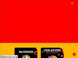 Sites similar to freecompany.org