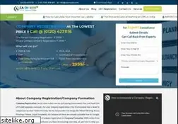 Sites similar to freecompanyregistrationonline.in
