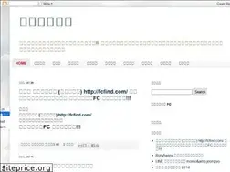 Sites similar to freecomply.blogspot.com