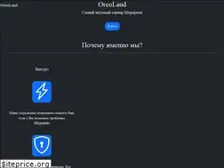Sites similar to freecours.com