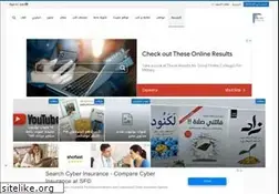 Sites similar to freecoursesandbooks.net