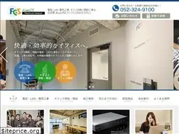 Sites similar to freecs.jp