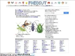 Sites similar to freecut.xyz