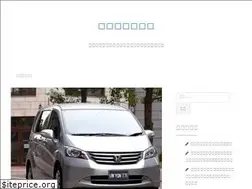Sites similar to freed-fun.com