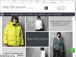Sites similar to freedasagan.kz