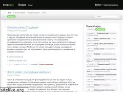 Sites similar to freedays.ru