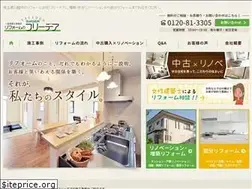 Sites similar to freedea.biz