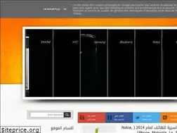 Sites similar to freedeblokgsm.blogspot.com