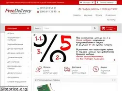 Sites similar to freedelivery.com.ua