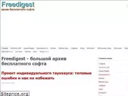 Sites similar to freedigest.net