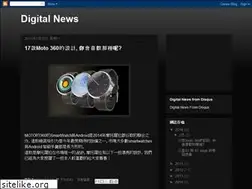 Sites similar to freedigitalnews.blogspot.com